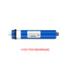 Vontron - HT3-1812-80GPD High TDS Membrane